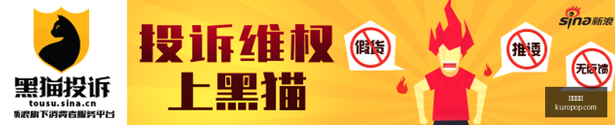 腾讯电竞教,育论坛,热议行业发,韦德体育,韦德娱乐,体育比分,线上投注,韦德app