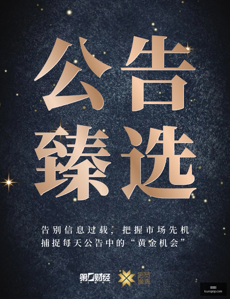 前瞻,德泽尔比战,如何让库杜,韦德体育,韦德娱乐,体育比分,线上投注,韦德app