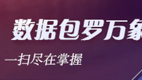 独行侠班级现象：感动背后，如何有效应对